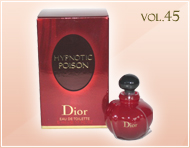 #45 『HYPNOTIC POISON』EDT by Christian Dior（2011年2月）