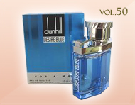 #50 『DESIRE BLUE FOR A MAN』EDT by dunhill（2011年7月）