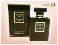 #61 『COCO NOIR』EDP by CHANEL（2012年11～12月）