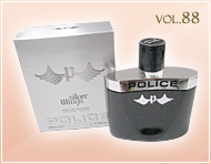 #88『Wings silver』by POLICE（2015年9月）