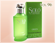 #96『SOLO GREEN』 by LUCIANO SOPRANI（2016年5月）