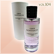 #104『GRIS  MONTAIGNE』 by Christian Dior（2017年1月）