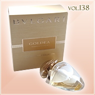 #138『GOLDEA』 by BVLGARI（2019年11月）