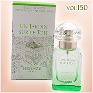 #150『UN JARDIN SUR LE TOIT（屋根の上の庭）』 by HERMES（2020年11月）